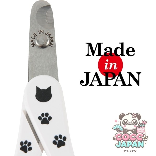 고양이 스트레스없이 빠져 나오는 고양이 손톱