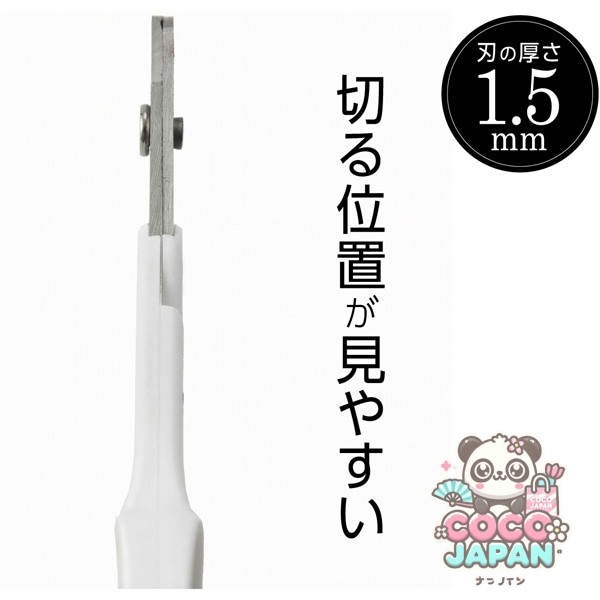 고양이 스트레스없이 빠져 나오는 고양이 손톱