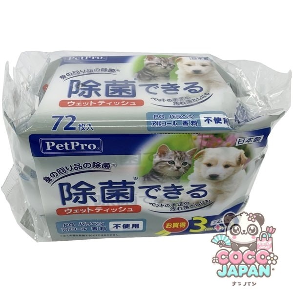 애완동물 프로 Pet Pro 애완동물 프로 살균할 수 있는 젖은 티슈 72장입×3개 팩