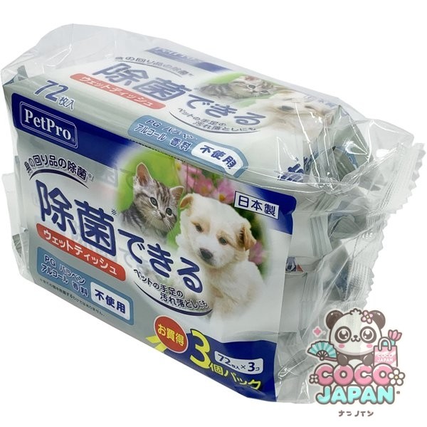 애완동물 프로 Pet Pro 애완동물 프로 살균할 수 있는 젖은 티슈 72장입×3개 팩