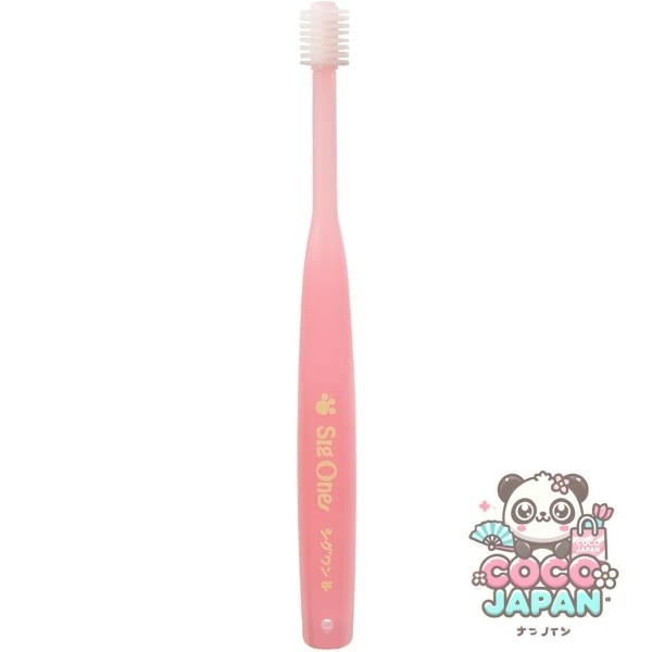 시그완 SigOne 시그완 고양이용 칫솔