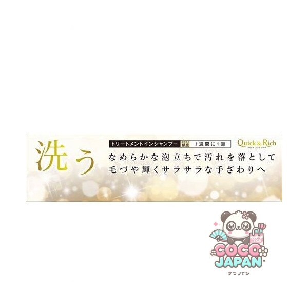 라이온 애완동물 퀵 & 리치