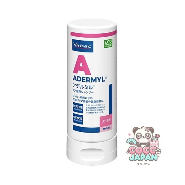 빌백 재팬 아델밀 개 고양이용 250ml