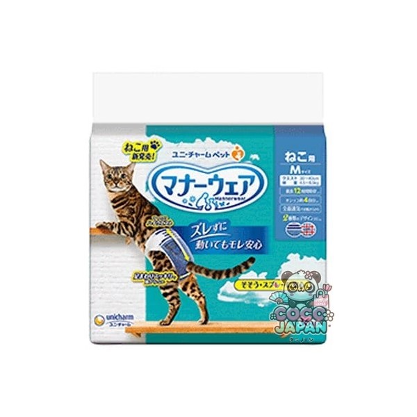 유니 매력 애완 동물 매너웨어 고양이 용 M 사이즈 36 장