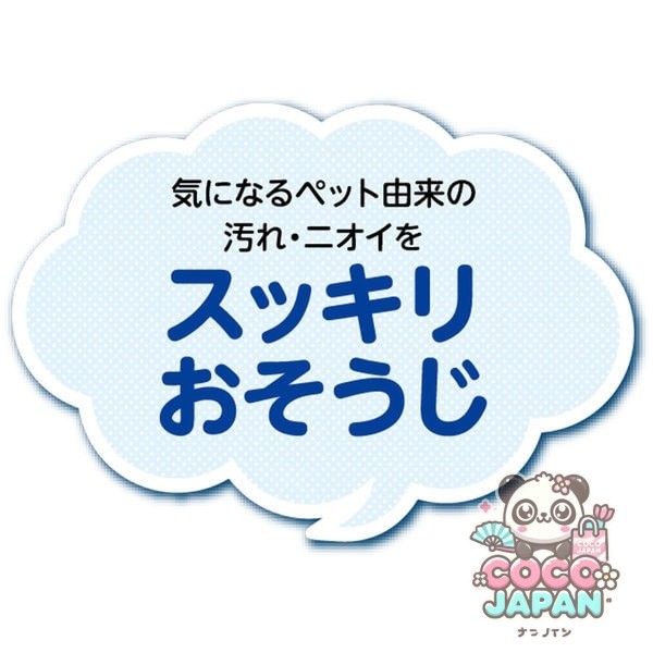 사자 애완 동물 슈슈트! 두꺼운 아저씨 시트 고양이용 25장