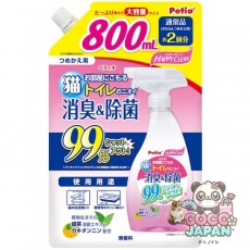 페티오 Petio 해피 린 고양이 화장실 냄새 탈취 & 살균 800mL
