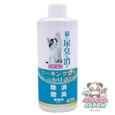 니치도우 고양이의 요취 소취제 리필 [250ml]