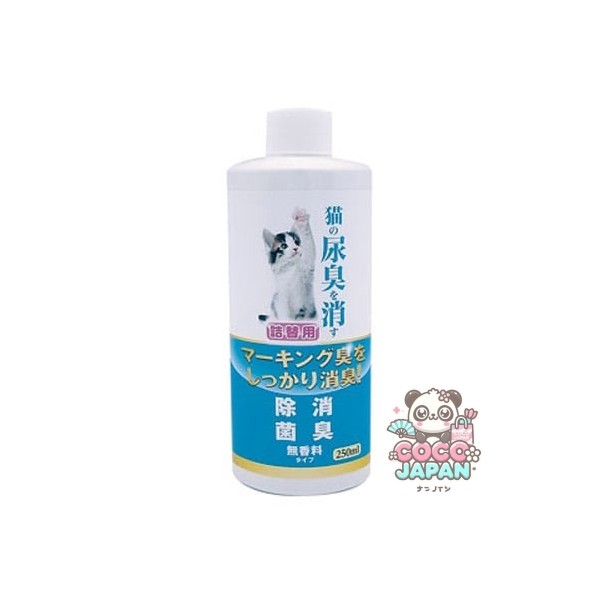 니치도우 고양이의 요취 소취제 리필 [250ml]