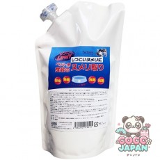 카모스박테레스 리프니 애완동물용 식기 누메리 채우기 리필용 700ml