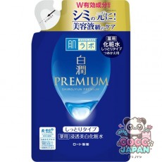로트 제약 ROHTO 하다라보 백윤 프리미엄 약용 침투 미백 화장수 촉촉한 타입 리필 170ml