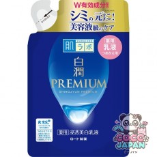 로트 제약 ROHTO 하다라보 백윤 프리미엄 약용 침투 미백 유액 리필 140ml