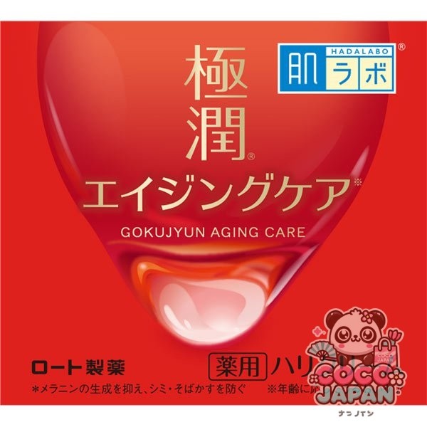 로트 제약 ROHTO 하다라보 극한 약용 허리 크림