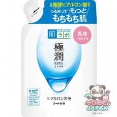 로트 제약 ROHTO 하다라보 극윤 히알루 론 유액 리필