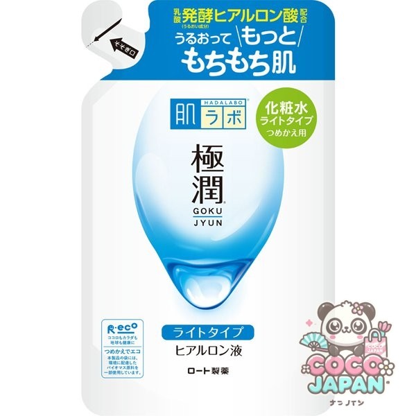 로트 제약 ROHTO 하다라보 극윤 히알루론액 라이트 타입 리필용 [170mL]