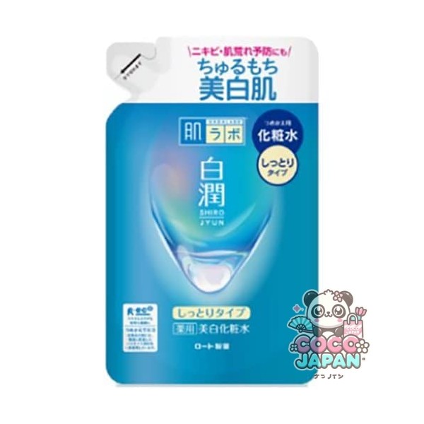 로트 제약 ROHTO 하다라보 백윤약용 미백 화장수 촉촉한 타입 리필 [170mL]