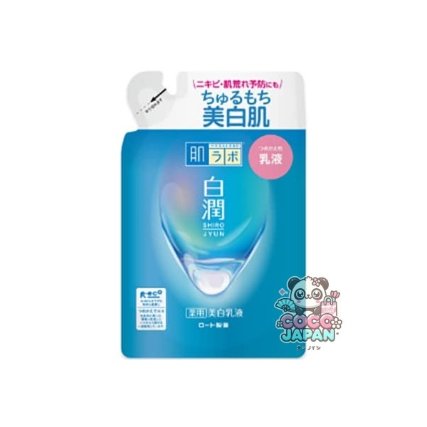 로트 제약 ROHTO 하다라보 백윤약용 미백 유액 리필 [140mL]