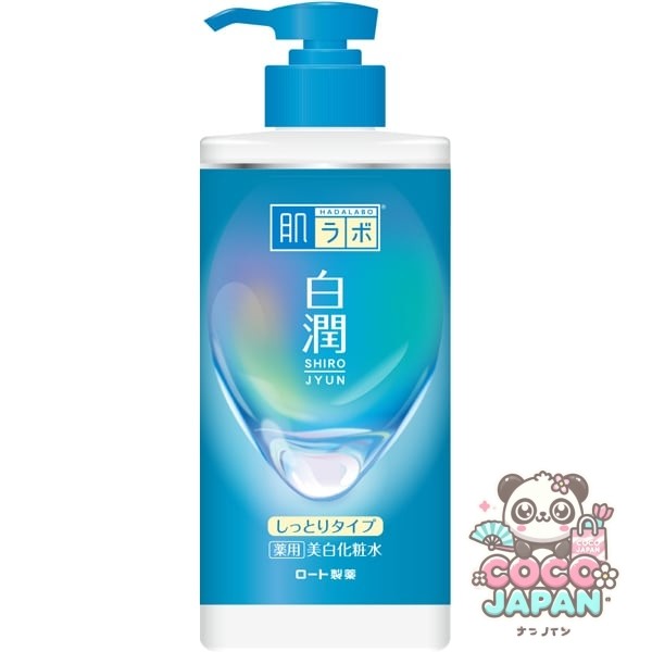 로트 제약 ROHTO 하다라보 백윤약용 미백 화장수 촉촉한 대용량 펌프 400ml