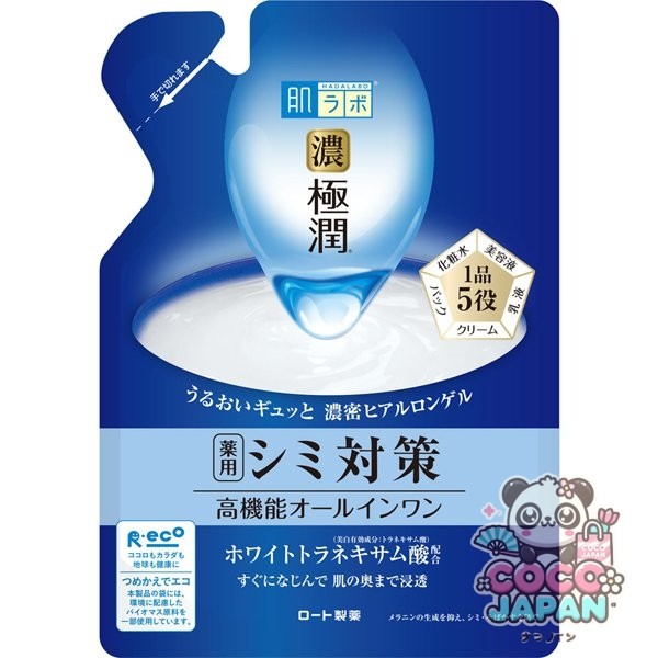 로트 제약 ROHTO 하다라보 극윤 미백 완벽한 젤 리필 [80g]