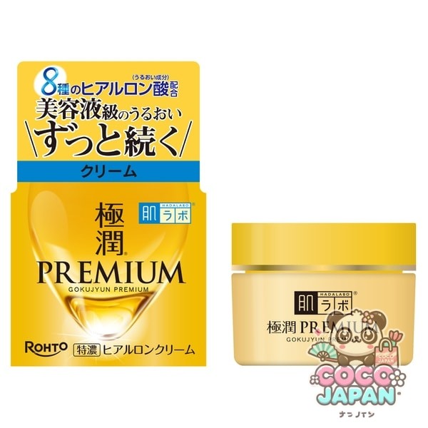 로트 제약 ROHTO 하다라보 극윤 프리미엄 히알루론 크림 50g