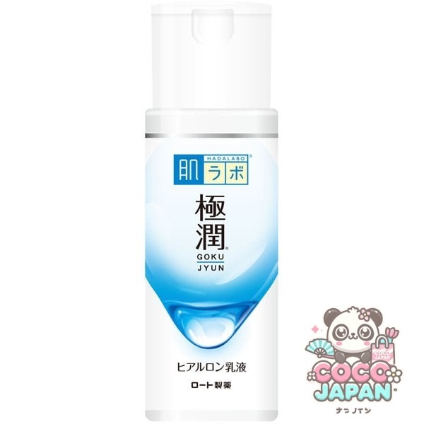 로트 제약 ROHTO 하다라보 극윤 히알루론 유액 140mL