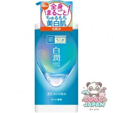 로트 제약 ROHTO 하다라보 백윤약용 미백 화장수 대용량 펌프 400ml