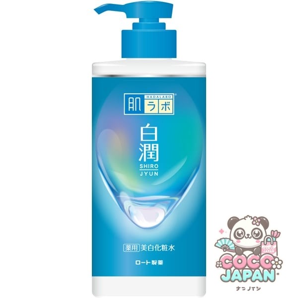 로트 제약 ROHTO 하다라보 백윤약용 미백 화장수 대용량 펌프 400ml
