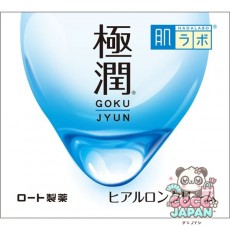 로트 제약 ROHTO 하다라보 극윤 히알루론 크림 50g