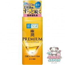 로트 제약 ROHTO 하다라보 극윤 프리미엄 히알루 론 유액 140mL