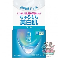 로트 제약 ROHTO 하다라보 백윤약용 미백 젤 100g