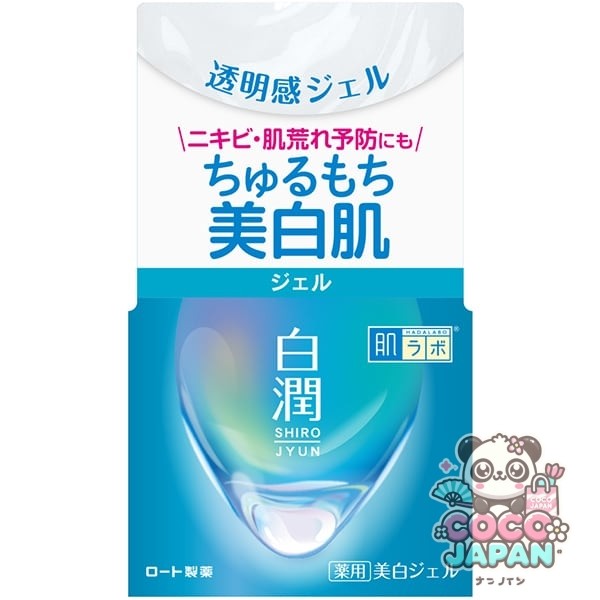 로트 제약 ROHTO 하다라보 백윤약용 미백 젤 100g