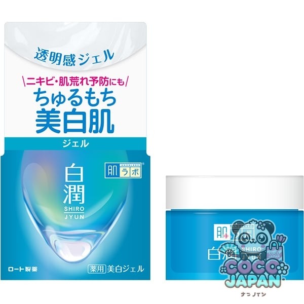 로트 제약 ROHTO 하다라보 백윤약용 미백 젤 100g