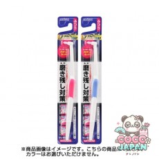 에비스 EBiSU 포인트 브러쉬・보통 1개 [칫솔]