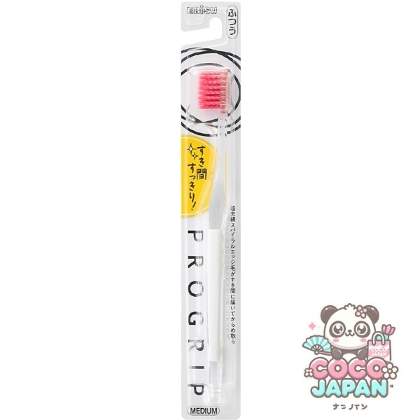에비스 EBiSU 프로 그립 칫솔 보통 [성인용 칫솔]