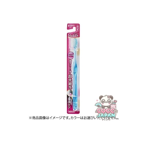 에비스 EBiSU 메디핏트 클리어 초첨세 털털 브러시 보통 1개