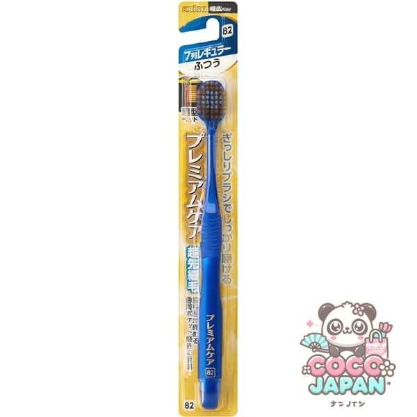 에비스 EBiSU 프리미엄 케어 허브러시・7열 레귤러 보통 B-3603M 1개