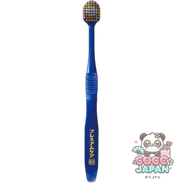 에비스 EBiSU 프리미엄 케어 허브러시・7열 레귤러 보통 B-3603M 1개