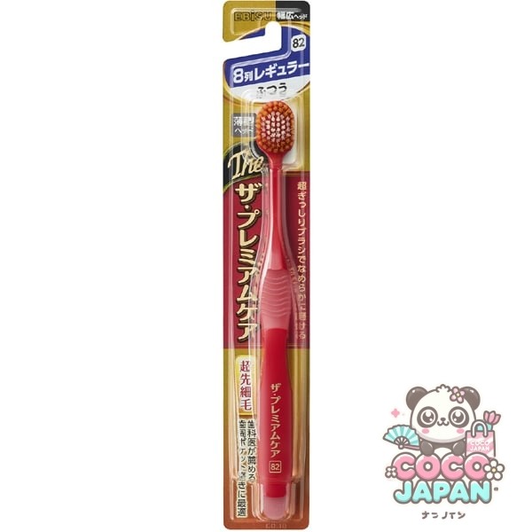 에비스 EBiSU 더 프리미엄 케어 8열 레귤러 보통 B-3621M 1개