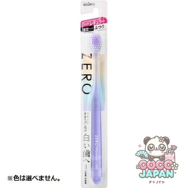 에비스 EBiSU 제로 프리미엄 케어 리치 레귤러 보통 1개 [칫솔]