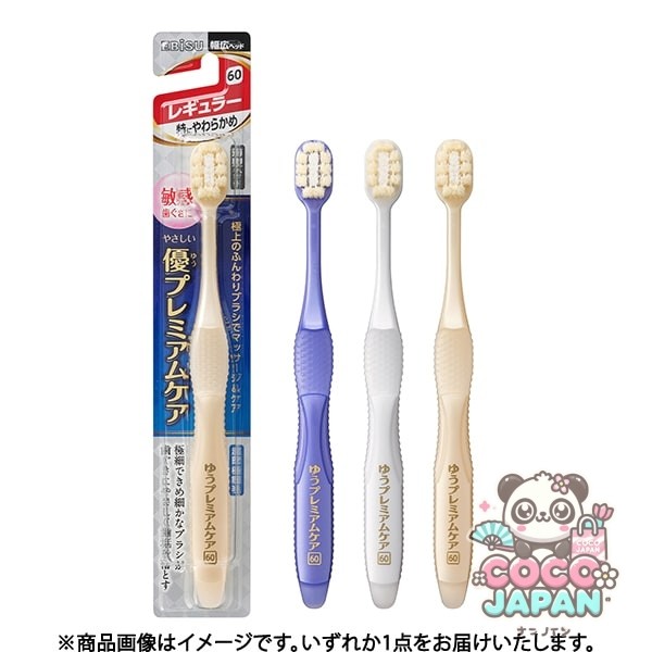 에비스 EBiSU 유 프리미엄 케어 레귤러 특히 부드러운 1 개