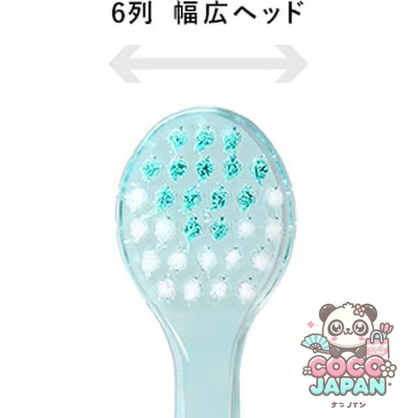 에비스 EBiSU 제로 프리미엄 케어 리치 초컴팩트 보통 1개 [칫솔]