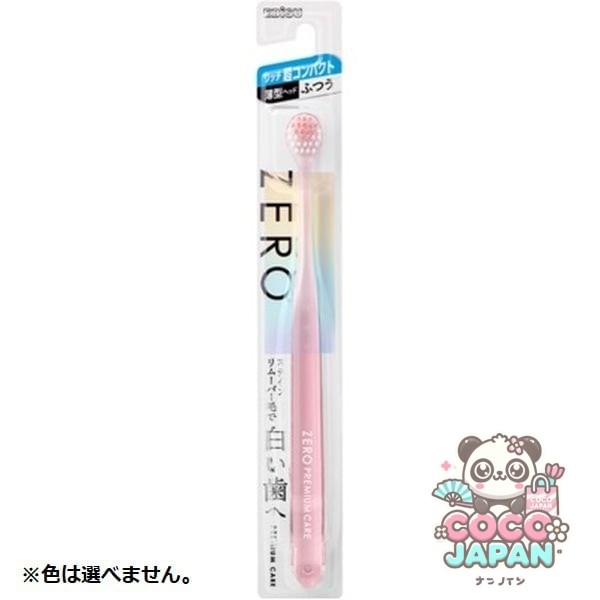 에비스 EBiSU 제로 프리미엄 케어 리치 초컴팩트 보통 1개 [칫솔]