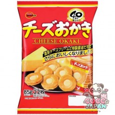 부르본 치즈 오카키 85g(개장지 포함)