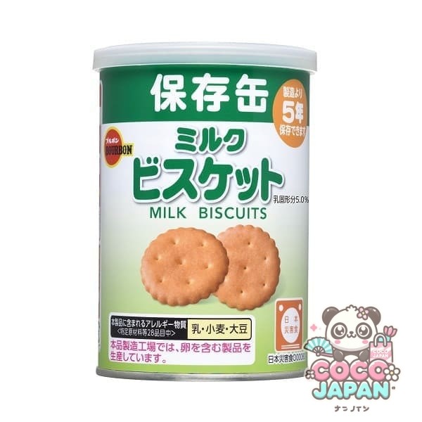 부르봉 부르봉 캔입 우유 비스킷 75g