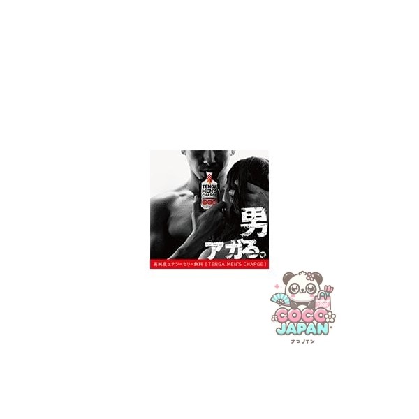 TENGA TMC-001 