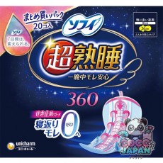 유니 매력 소피소피 초숙수 가드 360 특히 많은 밤용 날개 36cm 20개 [생리대]