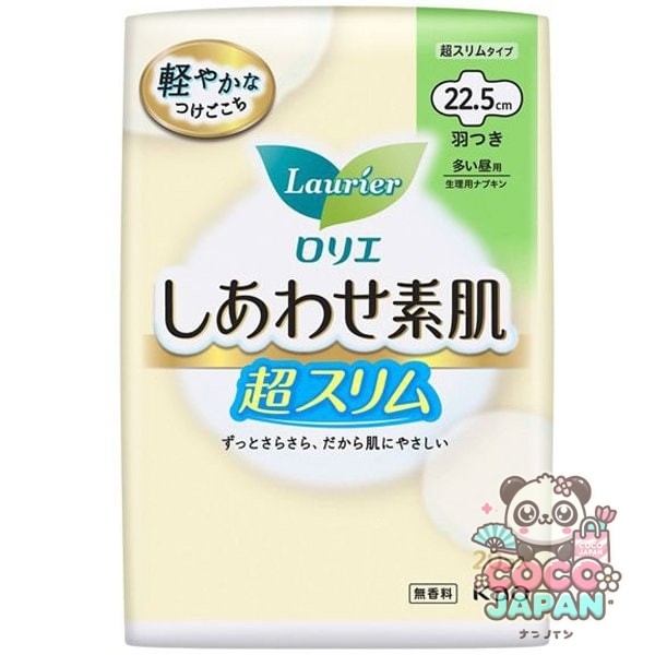 로리에 어울리는 맨살 초슬림 타입 많은 낮용 날개 달린 22.5cm 20개 [생리대]