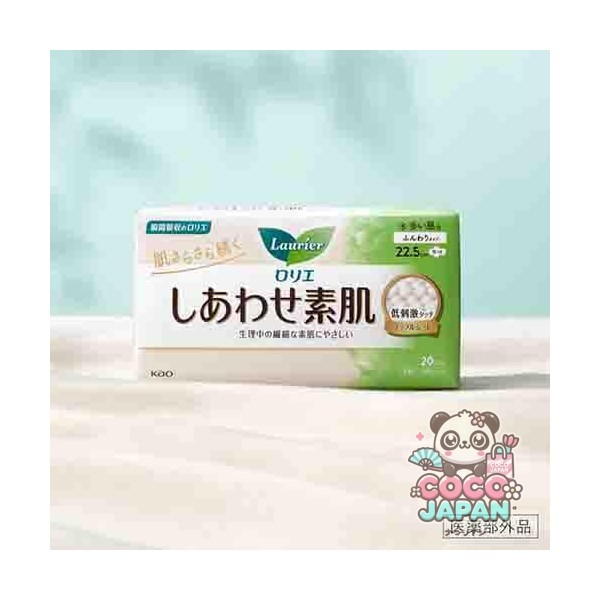 로리에 어울리는 맨살 통기 울트라 슬림 타입 가벼운 일용 날개 없음 17cm 32개 [생리대]