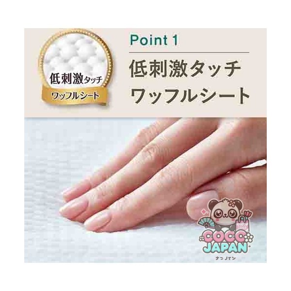 로리에 어울리는 맨살 통기 울트라 슬림 타입 가벼운 일용 날개 없음 17cm 32개 [생리대]