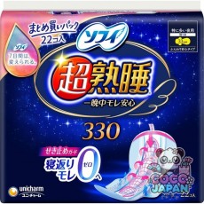 유니 매력 소피소피 초숙수 가드 330 특히 많은 밤용 날개 33cm 22개 [생리대]