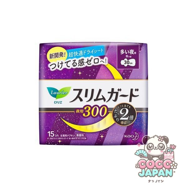 로리에 슬림 가드 야간 300 많은 야간 날개 30cm 15 개